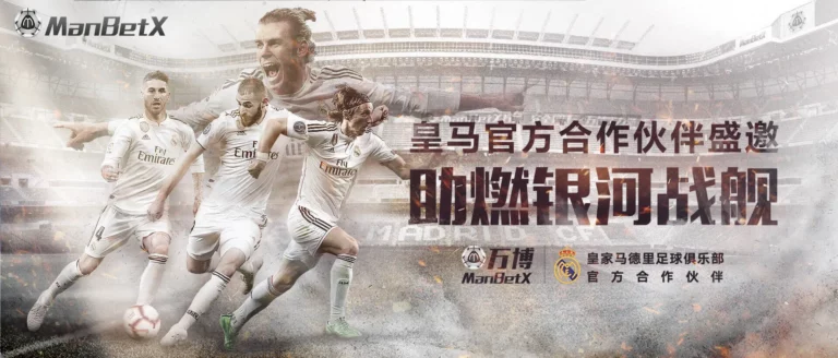 banner-ope体育官网进入体育